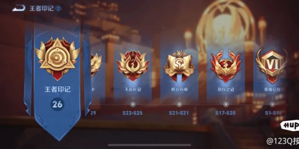 半岛体育网址-S5玩家，百星纪念帖