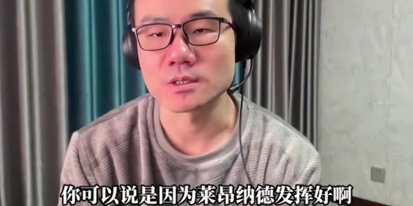 半岛体育APP-静雨：科尔重用追梦&amp;amp;两人皆内鬼 若科尔给库明加关爱后者早已崛起