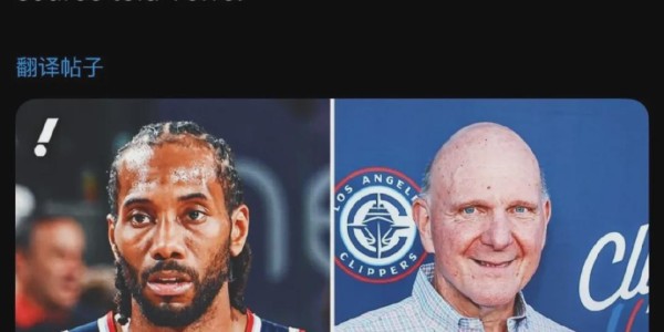 半岛体育-突发！完了？伦纳德！！！