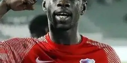 半岛体育在线-官宣！国安首位00后外援孔特到位，中场硬起来 新赛季冲前三有戏|北京国安|中超|巴勃罗·马里|素材|球迷_新浪体育_新浪新闻